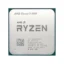 AMD Ryzen 5 5600 (3.5 GHz 4.4 GHz) Tray