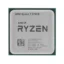 AMD Ryzen 7 5700X (3.4 GHz / 4.6 GHz) Tray