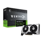 MSI RTX 5060 Ti 8G VENTUS 2X PLUS front view
