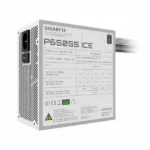 Gigabyte P650SS ICE 650W Silver - Image 2