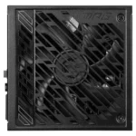MSI MAG A850GS PCIE5 80PLUS Gold 850W - Image 2