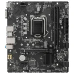 MSI PRO H510M-B - Image 3