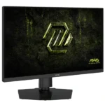 MSI MAG 274QPF E20 27″ 200Hz 0.5ms RAPID IPS 2K - Image 2