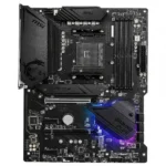 MSI MPG B550 GAMING PLUS - Image 2