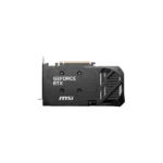 MSI GeForce RTX 5060 Ti 8Go GDDR7 SHADOW 2X OC PLUS BULK - Image 2