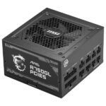 MSI MAG A750GL PCIE5 80PLUS Gold 750W - Image 3
